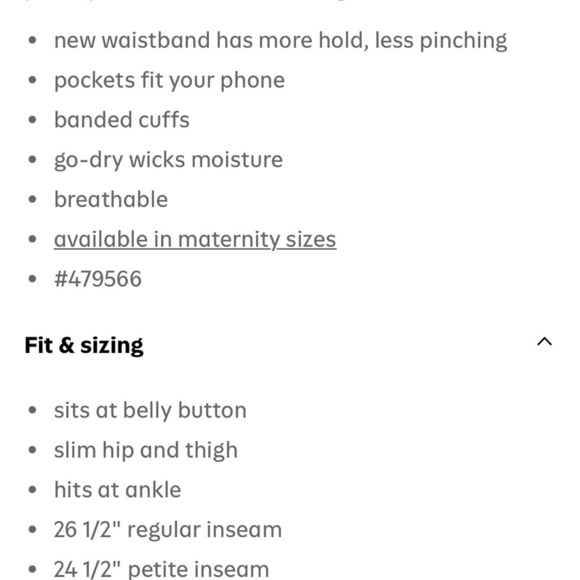 Old Navy Women's Brown Jogger Pants - Picture 3 of 8